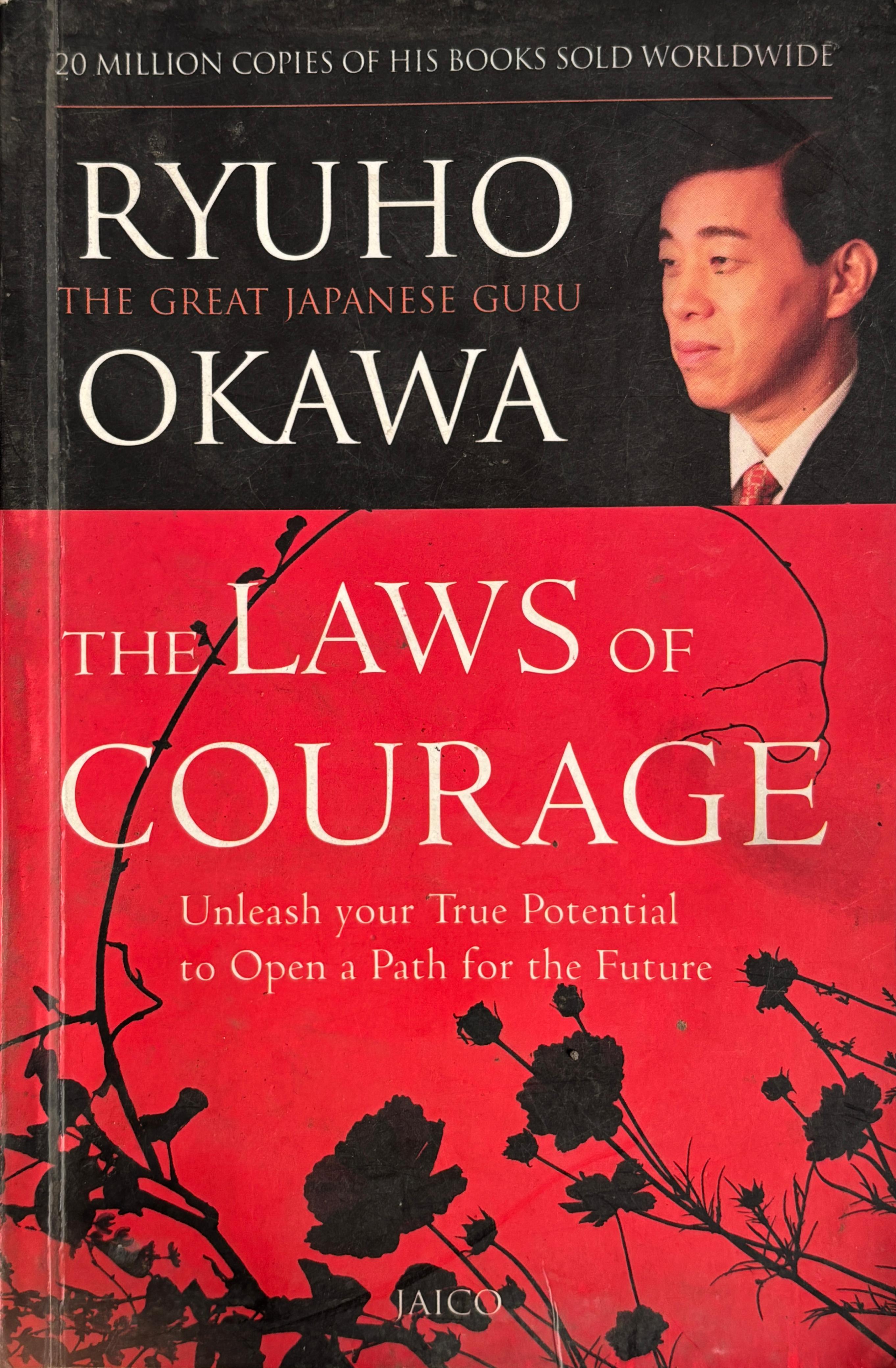 The Laws of Courage