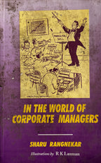 In The World Of Corporate Managers