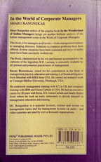 In The World Of Corporate Managers