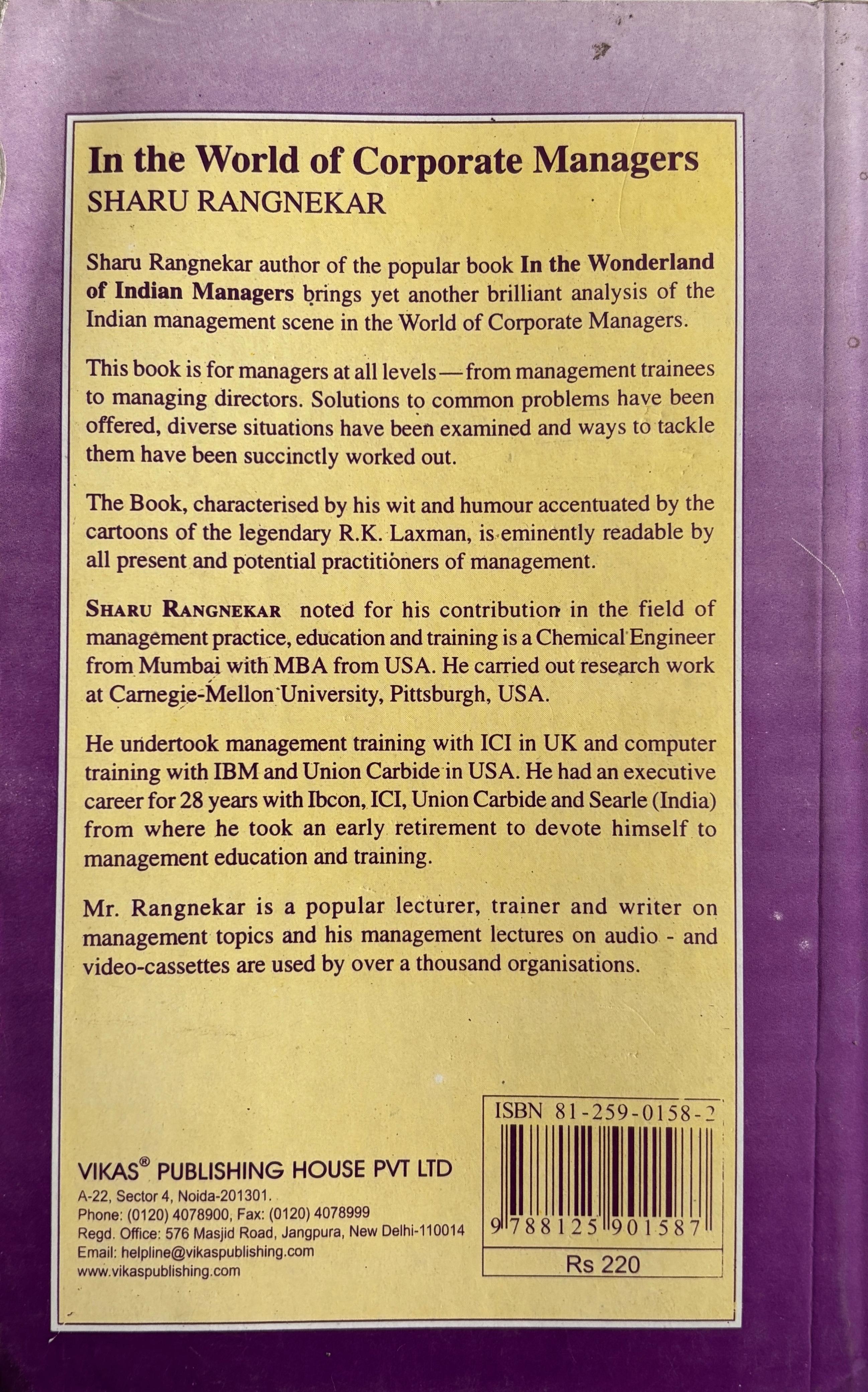 In The World Of Corporate Managers