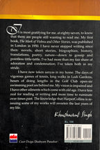 Women & Men in My Life