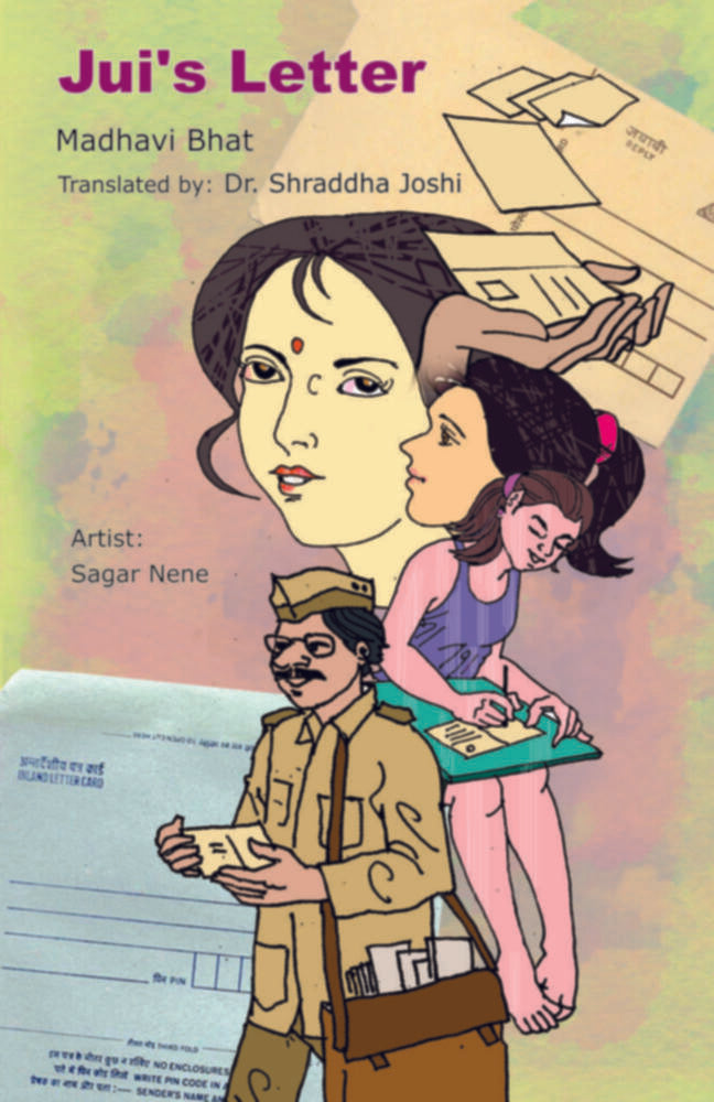 Jui's Letter by Dr. Shraddha Joshi""